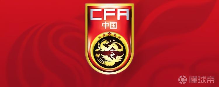 苏迪路青年队VS阿斯科利U19直播_苏迪路青年队VS阿斯科利U19免费高清直播_意青杯高清免费在线观看