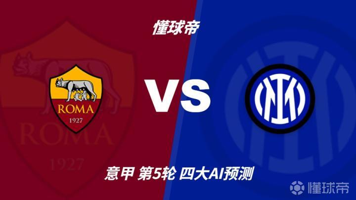 多科苏德体育会VS基尔梅斯阿根廷直播_多科苏德体育会VS基尔梅斯阿根廷免费高清直播_阿乙曼特无插件在线观看