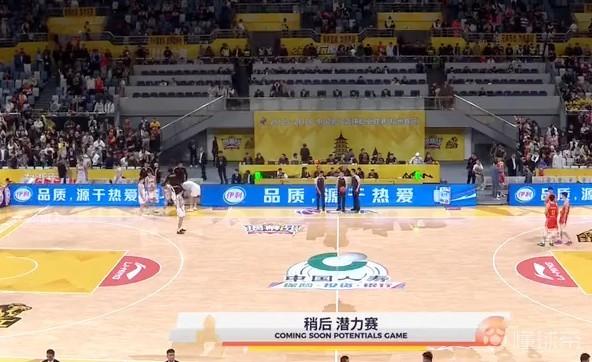 仙台89人VS秋田北部喜悦直播_仙台89人VS秋田北部喜悦赛程直播直播_日篮超免费高清在线观看