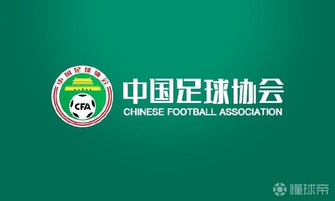 阿尔比恩VS乌拉圭河床直播_阿尔比恩VS乌拉圭河床无插件直播_乌拉杯免费高清在线观看