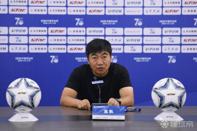 锡永U21VS皮亚尼体育直播_锡永U21VS皮亚尼体育在线观看直播_瑞士乙免费高清在线观看