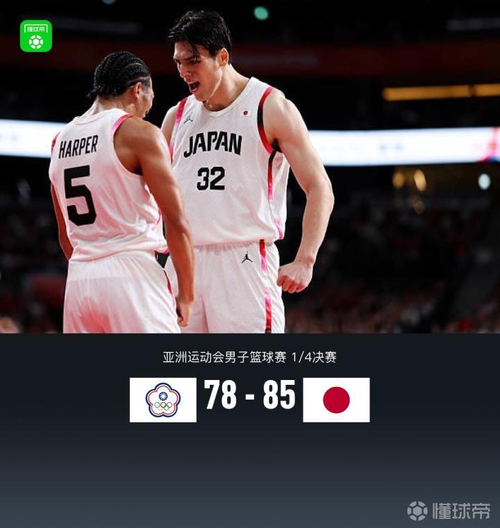 霍尔贝克VS兰达斯直播_霍尔贝克VS兰达斯在线观看直播_丹麦甲赛程直播在线观看