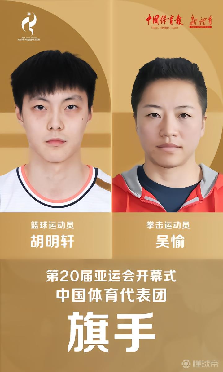 戈尔佐夫女篮VS中央德国女篮直播_戈尔佐夫女篮VS中央德国女篮赛程直播直播_俱乐部友谊赛无插件在线观看
