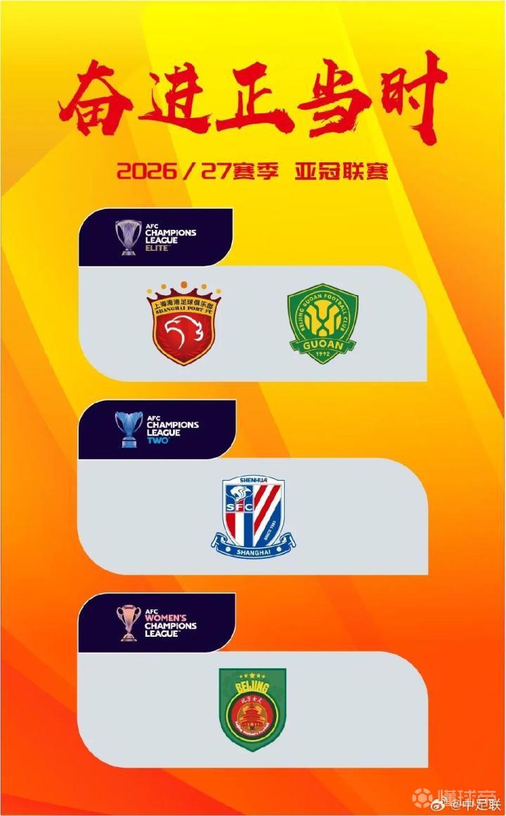 赞比亚U20VS马拉维U20直播_赞比亚U20VS马拉维U20在线观看直播_非青杯外免费高清在线观看