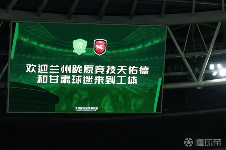 特诺皮尔B队VS普迪亚直播_特诺皮尔B队VS普迪亚在线观看直播_乌克乙赛程直播在线观看