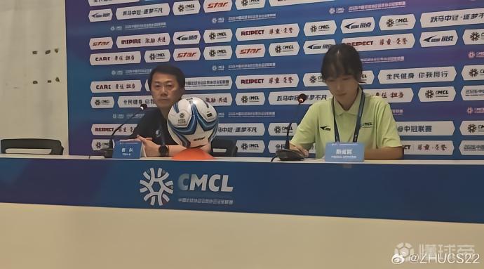 大连鲲城VS宁波队直播_大连鲲城VS宁波队免费高清直播_中甲无插件在线观看
