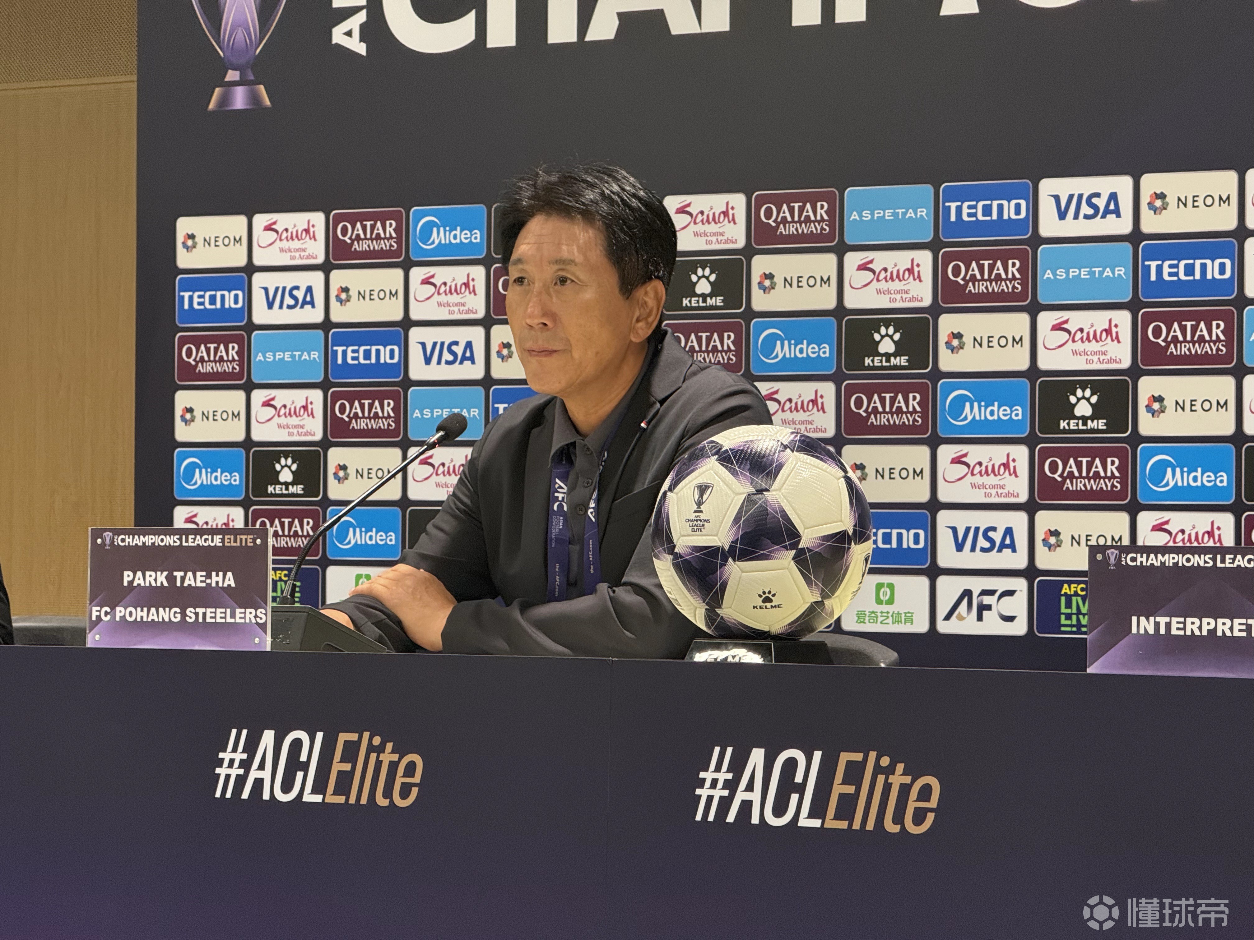 杰志VS江原FC直播_杰志VS江原FC在线观看直播_亚冠二级无插件在线观看