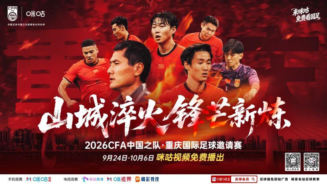 华沙莱吉亚青年队VS阿科尼亚U19直播_华沙莱吉亚青年队VS阿科尼亚U19在线观看直播_波青联高清免费在线观看