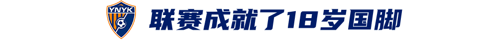 吉布提U20VS苏丹U20直播_吉布提U20VS苏丹U20赛程直播直播_非青杯外无插件在线观看