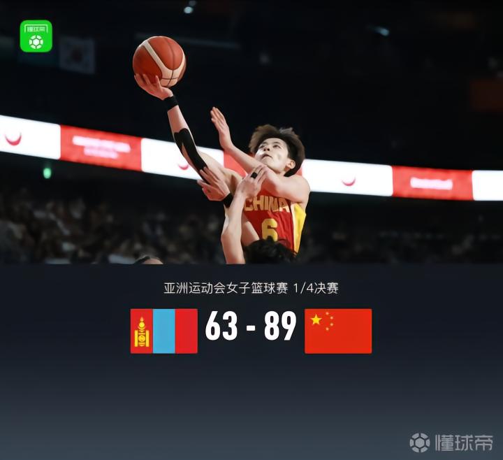 贝尔格莱德游击VS米兰奥林匹亚直播_贝尔格莱德游击VS米兰奥林匹亚在线观看直播_欧篮联免费高清在线观看