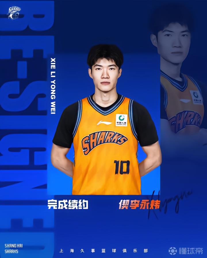 梅加VS科瑞卡直播_梅加VS科瑞卡高清免费直播_亚海联免费高清在线观看