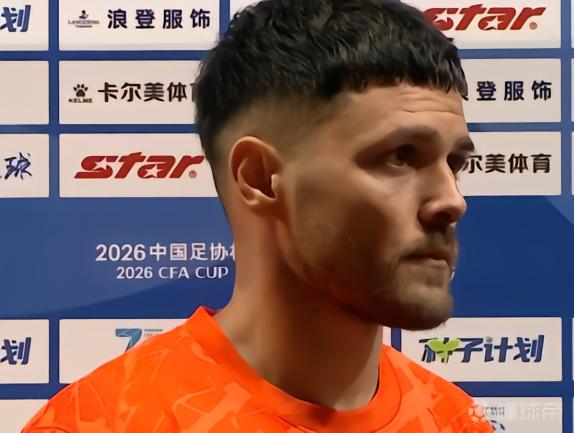 罗斯托夫B队VSFC塞瓦斯托波尔直播_罗斯托夫B队VSFC塞瓦斯托波尔在线观看直播_俄乙B高清免费在线观看