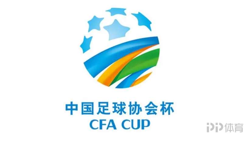 USV伊斯琛VS温特图尔U21直播_USV伊斯琛VS温特图尔U21免费高清直播_瑞士乙在线观看在线观看
