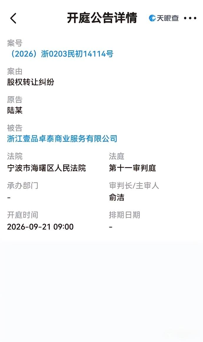 科马尔诺二队VSFC普列维扎直播_科马尔诺二队VSFC普列维扎在线观看直播_斯伐丙无插件在线观看