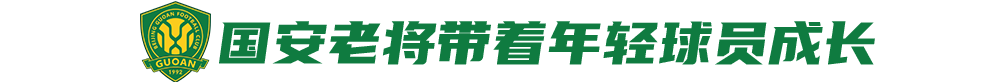 科福里杜阿VS那尼亚直播_科福里杜阿VS那尼亚免费高清直播_加纳甲在线观看在线观看