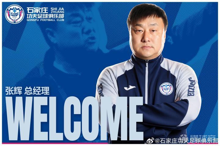 CD迪里奥VS圣图智直播_CD迪里奥VS圣图智赛程直播直播_西协丙免费高清在线观看