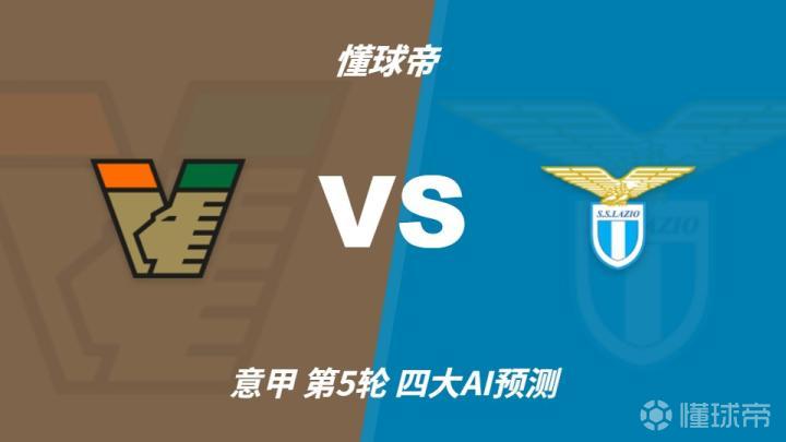 布加勒斯特迪纳摩VS法鲁尔直播_布加勒斯特迪纳摩VS法鲁尔在线观看直播_罗甲赛程直播在线观看