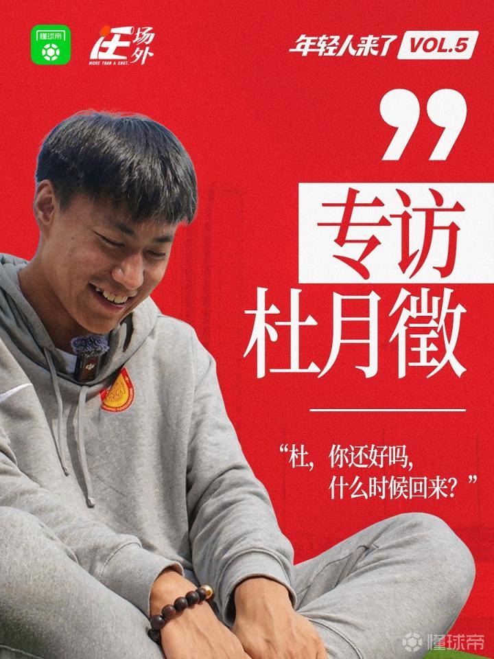 利弗西奇VS希尔斯登直播_利弗西奇VS希尔斯登免费高清直播_英北甲高清免费在线观看