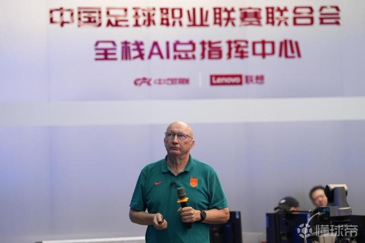 金特罗VSCD兰卡瓜苏尔直播_金特罗VSCD兰卡瓜苏尔高清免费直播_智利丁赛程直播在线观看