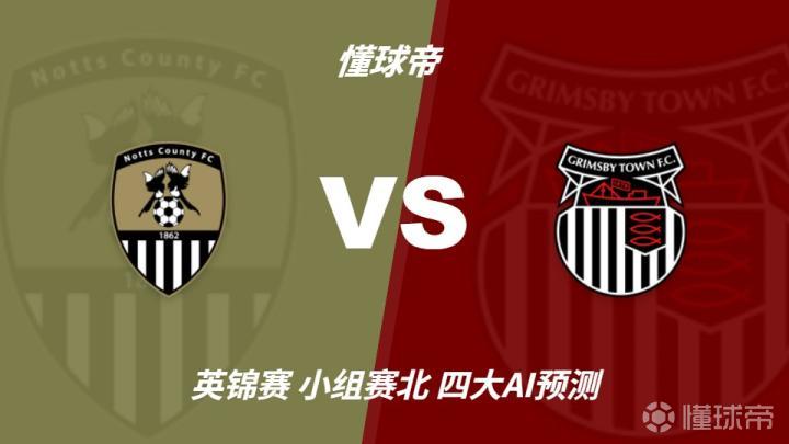 阿鲁巴VS安提瓜和巴布达直播_阿鲁巴VS安提瓜和巴布达免费高清直播_中北美国联无插件在线观看