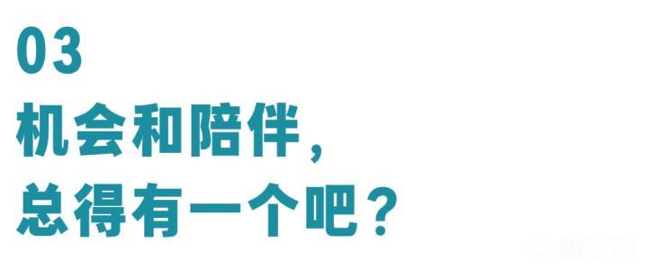 CD埃加布伦斯VS波图尼斯直播_CD埃加布伦斯VS波图尼斯赛程直播直播_西协丙高清免费在线观看
