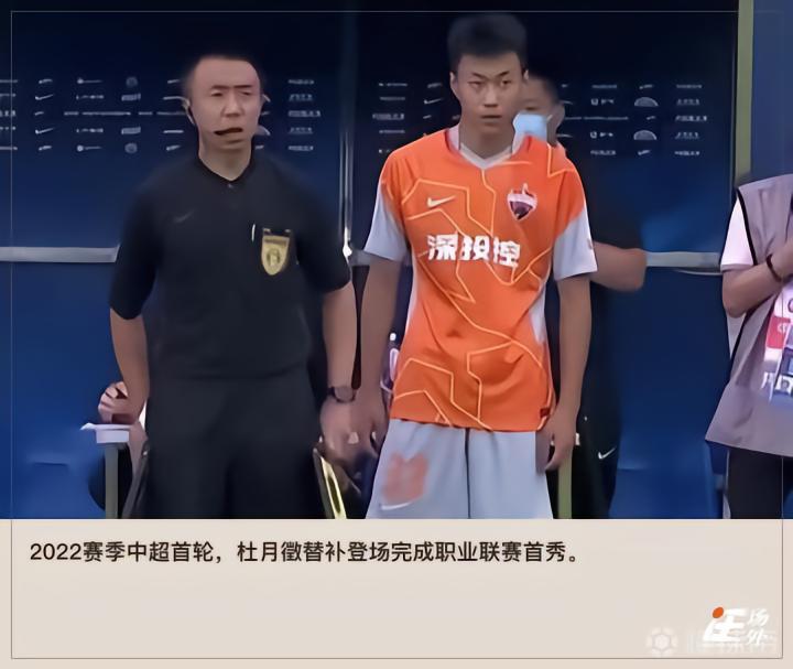 桑托斯青年队VS加巴库阿拉SPU20直播_桑托斯青年队VS加巴库阿拉SPU20无插件直播_巴圣青联高清免费在线观看
