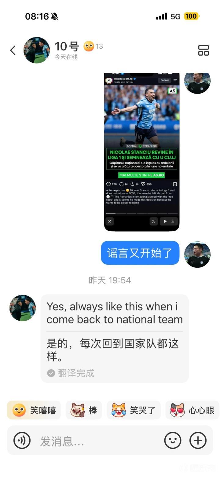 PPJ劳塔萨里VSPPS直播_PPJ劳塔萨里VSPPS赛程直播直播_芬丙高清免费在线观看