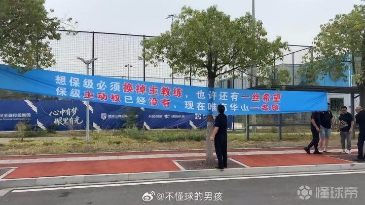加巴库阿拉SPU20VS桑托斯青年队直播_加巴库阿拉SPU20VS桑托斯青年队免费高清直播_巴圣青联无插件在线观看