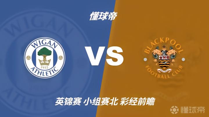 霍尔比VS坦塔直播_霍尔比VS坦塔无插件直播_埃及甲免费高清在线观看