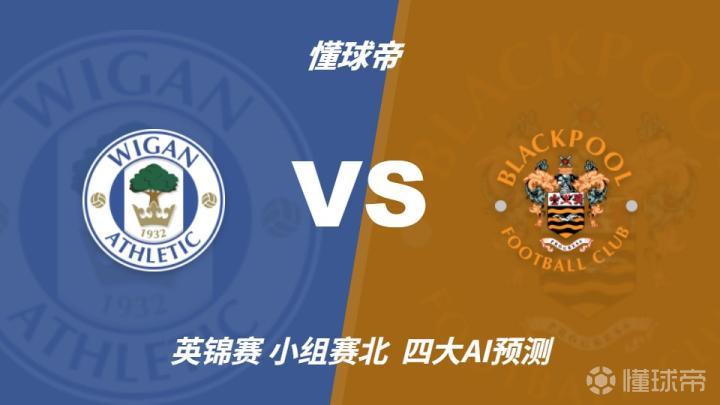 塞路VS马尔多纳多直播_塞路VS马尔多纳多赛程直播直播_乌拉杯高清免费在线观看
