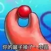 西班牙女足U20VS葡萄牙女足U20直播_西班牙女足U20VS葡萄牙女足U20在线观看直播_U20女世界杯赛程直播在线观看