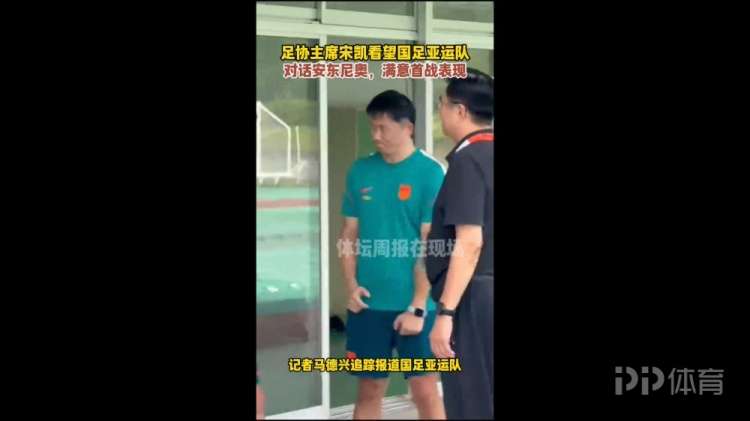 雅潘FKVS努库斯咸海直播_雅潘FKVS努库斯咸海在线观看直播_乌兹甲高清免费在线观看