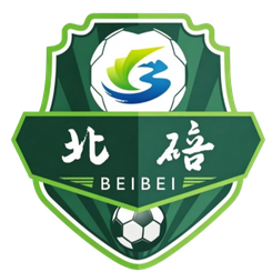北碚缙云队