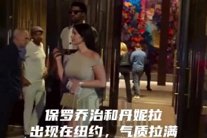 麦迪：姚明季后赛状态糟糕，我一句“需要你”他彻底打疯了
