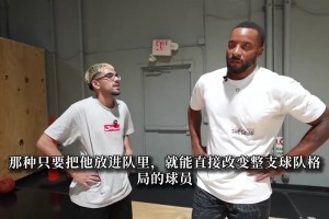 小姐姐这突破有点强喔！有没吧友可以一战？