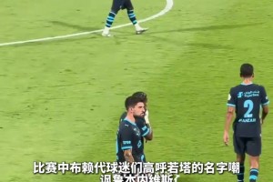 心态不错！两场0-0，德泽尔比：在意大利我就是世一帅~