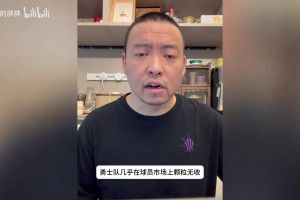 百分百中！轰18分！李悦洲就是中国男篮后卫答案！球商高的可怕