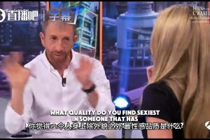 炸裂比喻阿莫林：输球就像空难，要吸取教训…这不是个好比喻