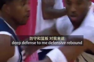 未来之星！14岁2米20曹熙琛首秀32分，排球转篮球不到一年