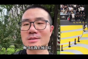 中国男篮曾98-10狂胜沙特88分！画面越模糊男篮越残暴啊！
