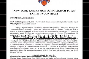 五选二！尼克斯与怀斯曼和布鲁斯·布朗均签下训练营合同