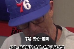 美女打的不错，和我单挑一场？