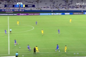 【集锦】亚冠二级-遭误判！申花2-1淡滨尼流浪取亚冠开门红