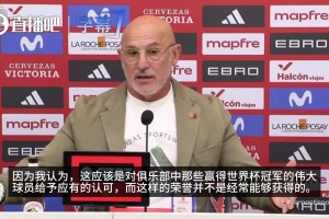 丝滑！网友怒赞：国安外援恩科洛洛的马赛回旋像是游戏中的操控
