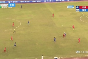 太猛了！杨帅远射破门，福州队50分钟已经客场4-0领先泉州队了！