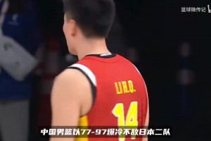 男篮不敌日本！苏群点破核心：不是实力差距，是高压之下心态崩盘
