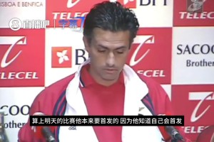 凯恩、亚马尔、姆巴佩，金球奖三选一！毛剑卿：我感觉亚马尔