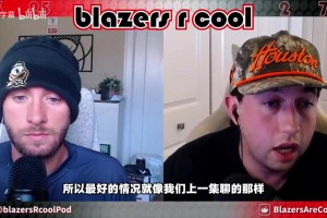 拓媒谈杨瀚森新赛季：最佳情况第三中锋，最差重复糟糕表现！