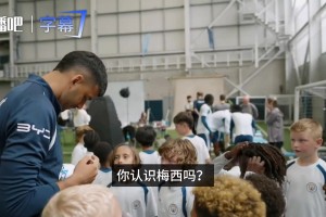 齐达内谈法国队名单：我要看年轻人，与所属俱乐部和生涯成就无关