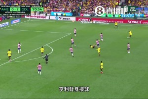 基因也太强了！莫德里奇女儿穿皇马球衣热舞，简直是魔笛本笛⚽